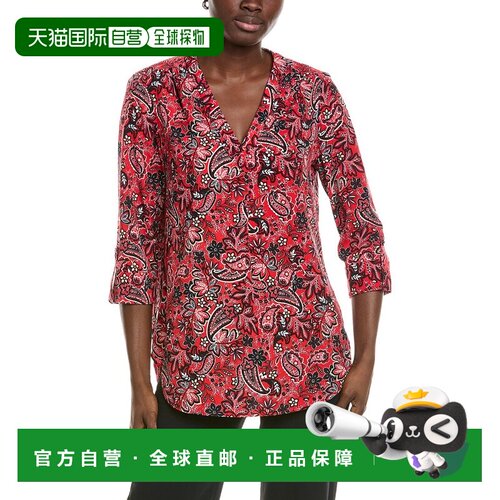 自营Jones New York 3/4袖v领束腰外衣-粉红色 美国奥莱直发