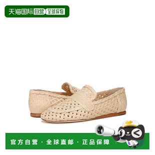 1h可退 【美国直邮】VINCE女士时装单鞋浅口圆头真皮一脚蹬休闲时