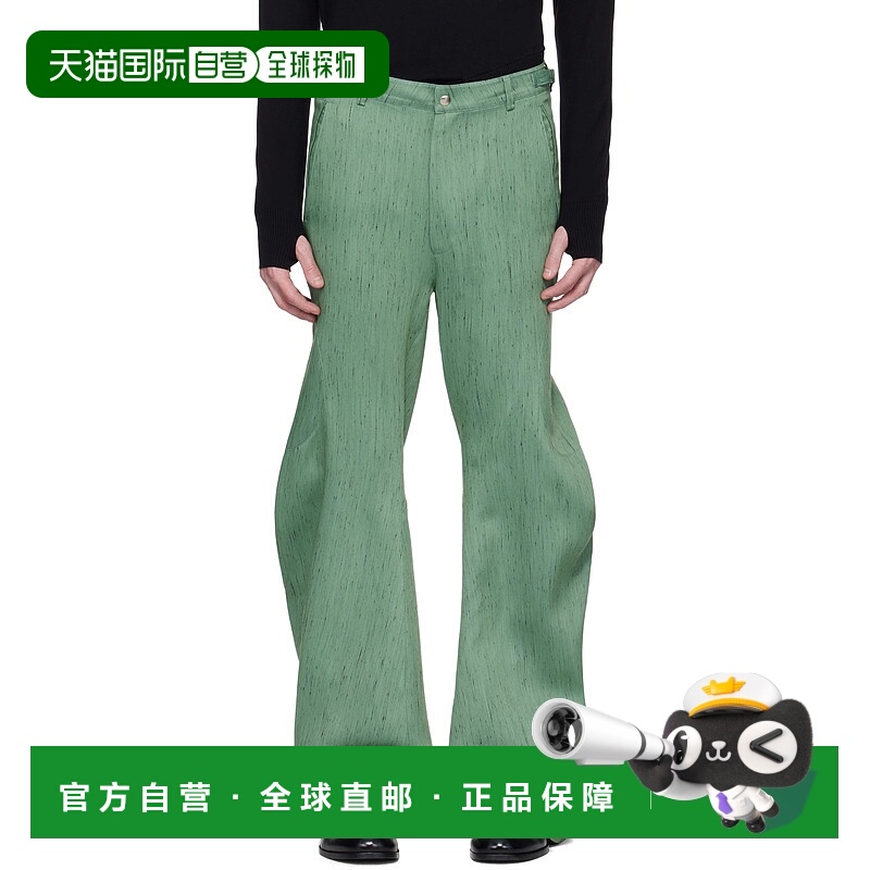 1h可退 香港直邮潮奢 CMMAWEAR 男士 独家发售绿色 Articulated B