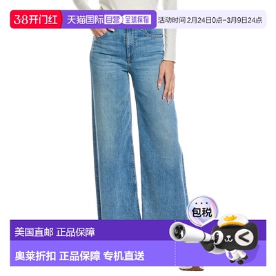 自营rag & bone Flexi Sofie Ankle Monterosso Jean - blue 美国