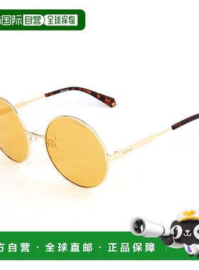 自营Polaroid Women's Orange 55mm Sunglasses - orange 美国奥