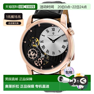 自营Christian Van Sant Men's Sprocket Auto-Quartz Silver Rou