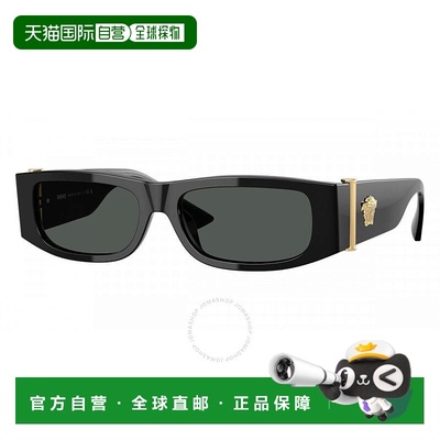 1h可退 【美国直邮】versace/范思哲 男士 太阳镜