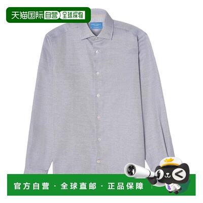 自营Robert Talbott Reynolds Hopsack礼服衬衫-蓝色 美国奥莱直