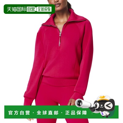 自营SPANX 1/2-Zip Top - purple 美国奥莱直发