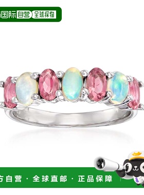 自营ross-simonsRoss Simons蛋白石和粉红色碧玺纯银戒指-白色 美