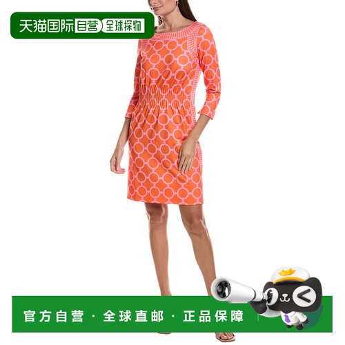 自营Gretchen Scott The Cinch连衣裙-橙色 美国奥莱直发