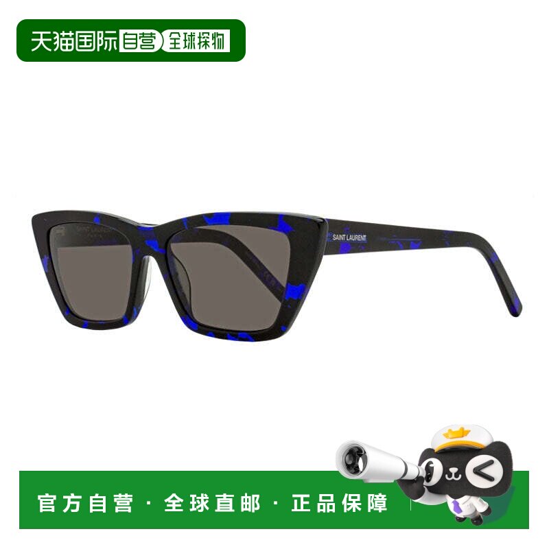 自营saint laurent 女士 太阳镜 美国奥莱直发配饰