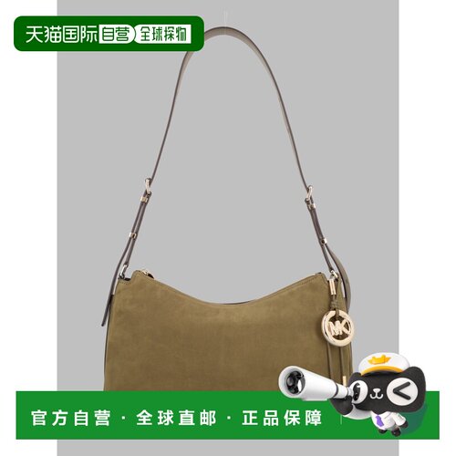 香港直邮MICHAEL Michael Kors 单肩包 Nolita 30F5GY5M2L_282LOD