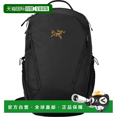 1h可退 加拿大直邮Arc'teryx Mantis 26 Backpack 按扣舒适流线型