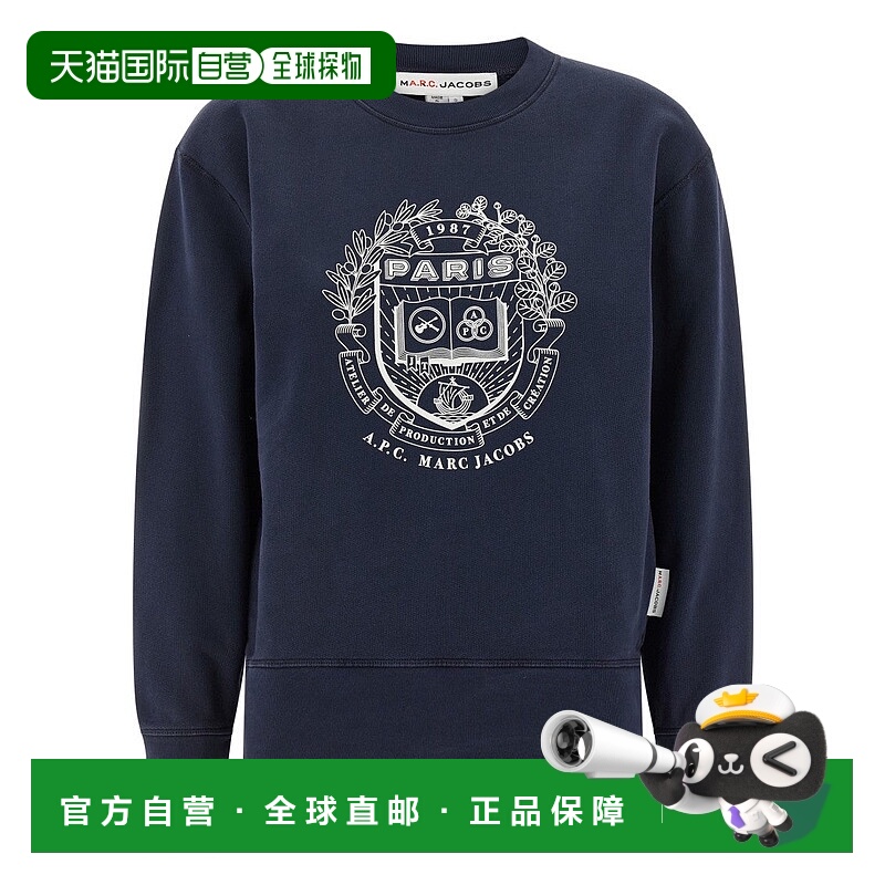自营a.p.c.Paris' Apc Capsule Sweatshirt - black 美国奥莱直发