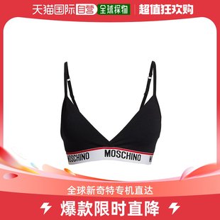 moschino 女士 美国直邮 文胸爆款