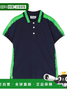 自营 Moschino-喷漆背面徽标 SS Polo-HOM03Y-LFA03-40016-蓝色海