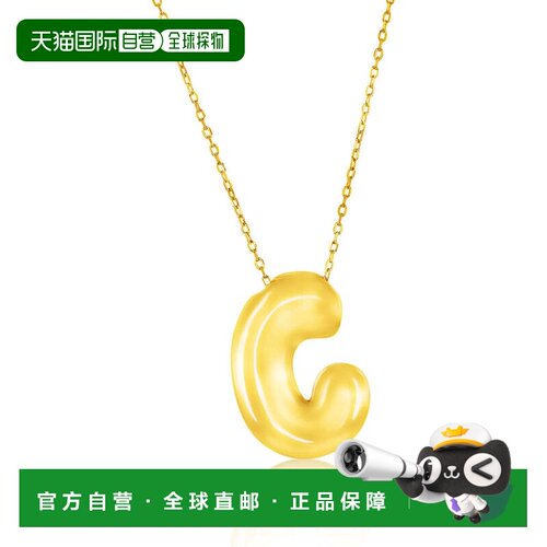 自营simonaSterling Silver, Bubble 'I' Initial Necklace - Gol