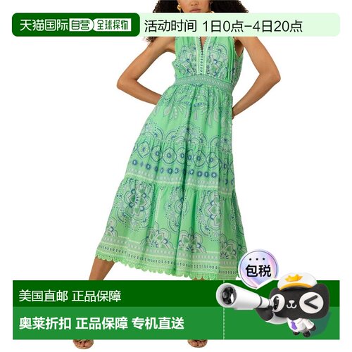 自营Hale Bob Liv Linen-Blend Midi Dress - green 美国奥莱直发