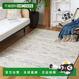 自营Safavieh Marbella 系列 MRB902F - 象牙色 / 灰色 【美国奥