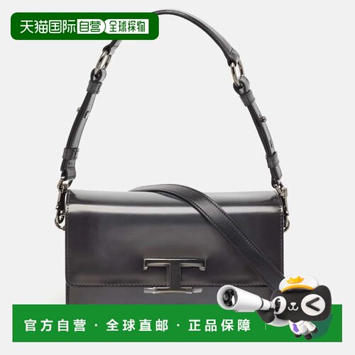 自营Tod's Dark Grey Leather Mini T Timeless Shoulder Bag - g