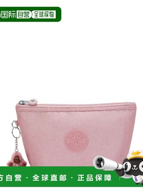 自营Kipling Shawna Large Metallic Pouch - berry glow metalli