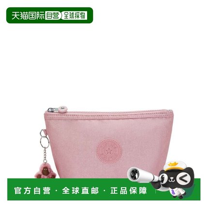 自营Kipling Shawna Large Metallic Pouch - berry glow metalli