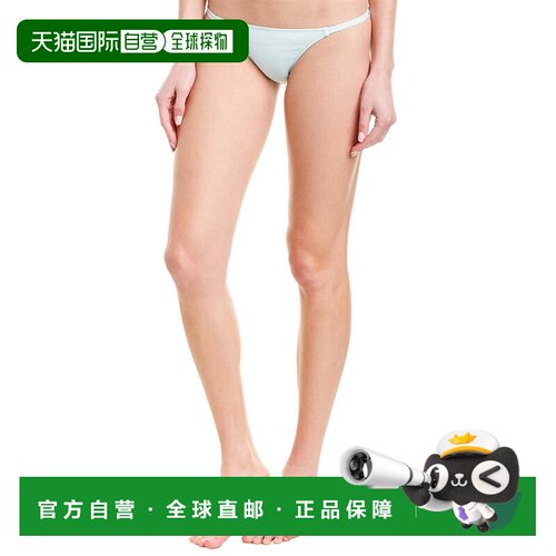 自营Melissa Odabash墨西哥底部-薄荷 美国奥莱直发