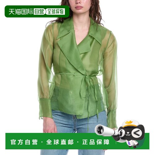 自营Rebecca Taylor Silk Organza Blouse - green 美国奥莱直发