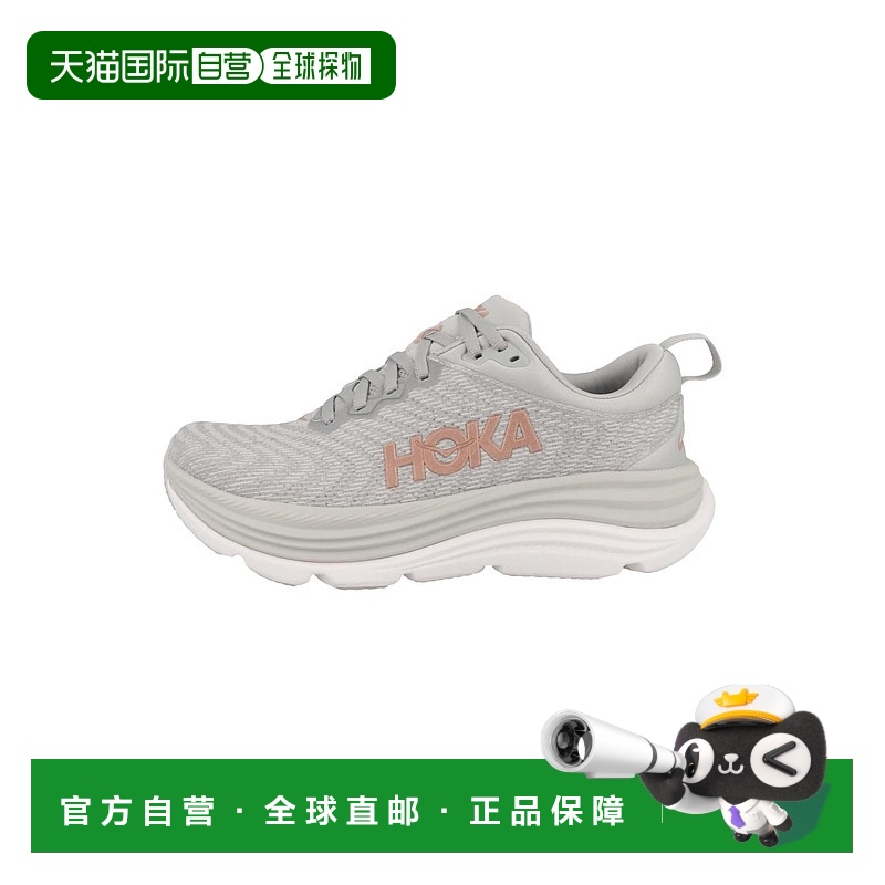 自营 Hoka女式Gaviota 5跑鞋-港湾薄雾/玫瑰金-金色 美国奥莱直发