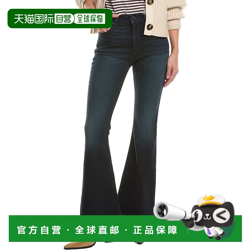 自营hudson jeansHUDSON牛仔裤Holly高腰碧玺喇叭形小牛仔裤-蓝色
