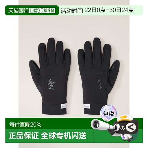 1h可退 美国直邮Arc'teryx Venta Glove 户外轻量防风透气GORE-TE