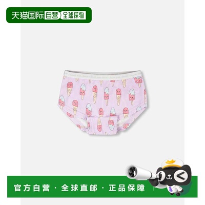 自营deux par deuxOrganic Cotton Boyshort Panty Lilac Printed