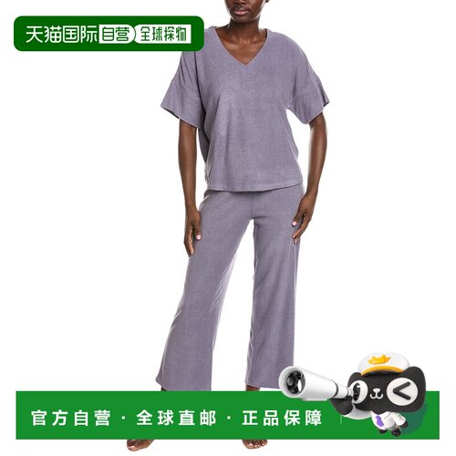 自营natoriNATI Terry酒廊套装-灰色 美国奥莱直发