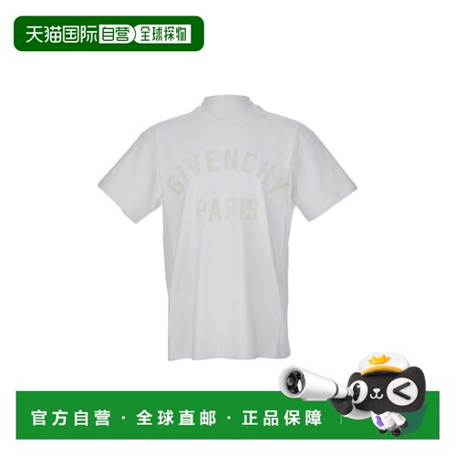 自营givenchy棉质t恤，饰有刺绣罗缎徽标补丁-白色 美国奥莱直发