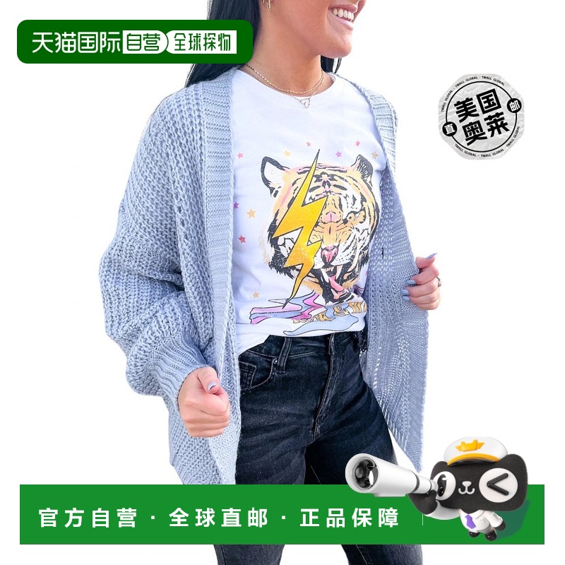 自营 she + sky迷雾蓝前开襟毛衣开衫 - misty blue 美国奥莱直发