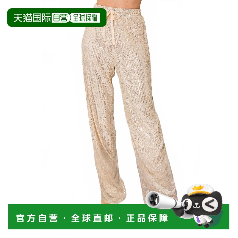 自营gilliSequins Straight Leg Pants In Ivory/silver - ivory/