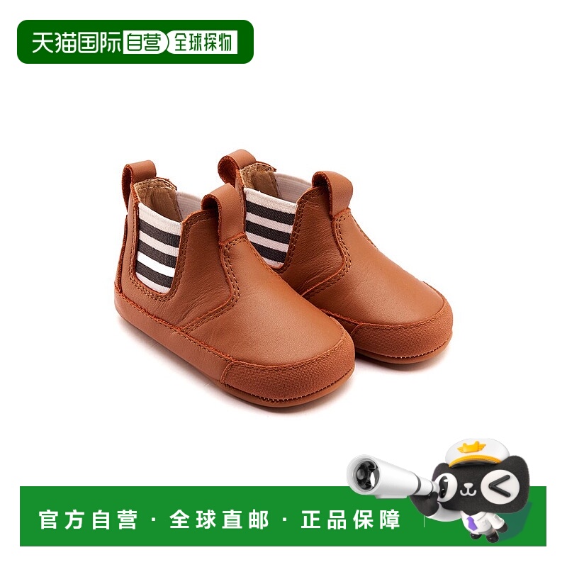 自营Old Soles Hardy Local Leather Sneaker - brown 美国奥莱直
