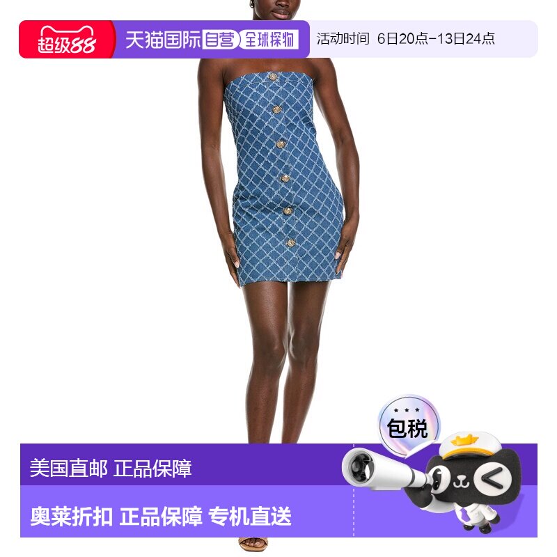 自营Endless Rose Distressed Denim Mini Dress - blue 美国奥莱图片