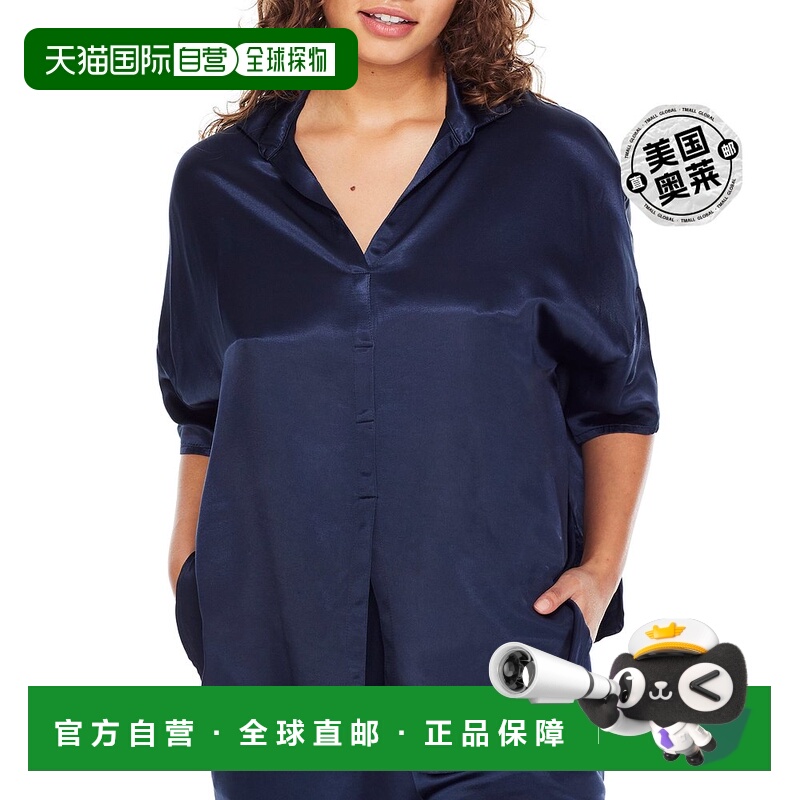 自营PJ Harlow 女士 Fran 缎面缺口领睡衣上衣 - 海军蓝 美国奥莱