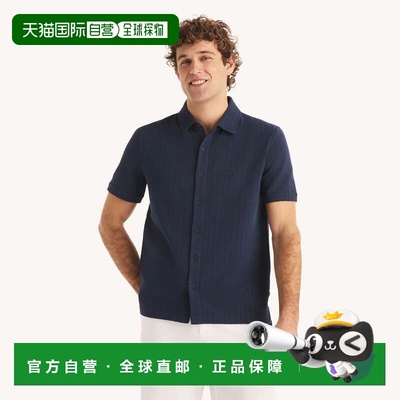 自营Nautica Mens Classic Fit Seersucker Button-Front Polo -