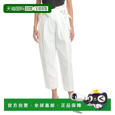 自营3.1 Phillip Lim Linen-Blend Paperbag Pant - white 美国奥
