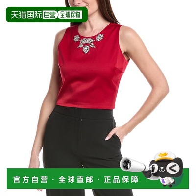 自营Generation Love Opal Satin Top - red 美国奥莱直发