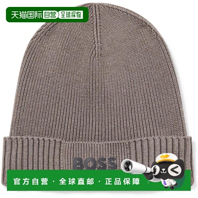 自营Hugo Boss Men's Asic Beanie, Light Pastel Grey - light p