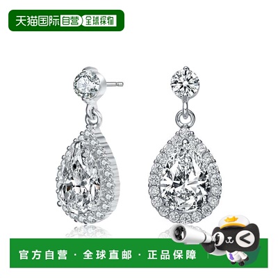 自营GENEVIVE 纯银立方氧化锆光环泪珠耳环 - 银白色 美国奥莱直