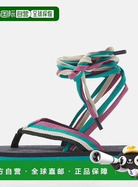 自营Isabel Marant Multicolor Canvas Tuoni Striped Thong Sand