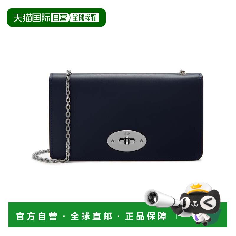 自营 mulberryBayswater离合器钱包-午夜 美国奥莱直发手拿包