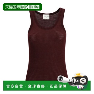 Women Wool Fleece 美 Top brown 自营forteforteForte_Forte