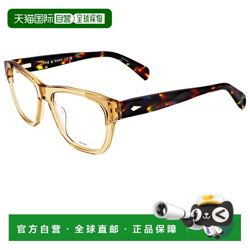自营 rag & boneRag&Bone男士55mm棕色眼镜-棕色 美国奥莱直发 - 封面