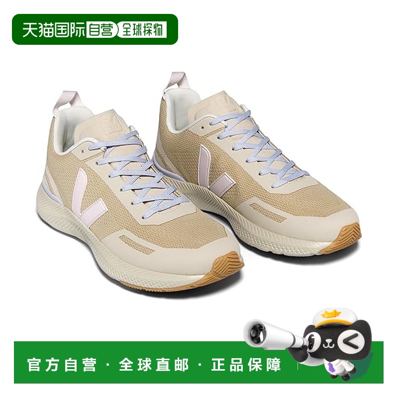 1h可退 香港直邮潮奢 Veja 女士 Impala 运动休闲鞋  舒适时尚