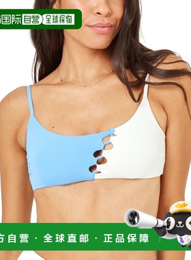 自营l spaceL*Space Solstice Bikini Top - multi 美国奥莱直发