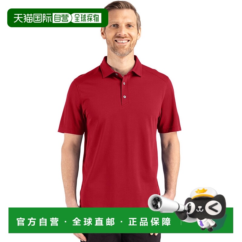 自营Cutter & Buck Advantage Refresh Epic Confidence Recycled