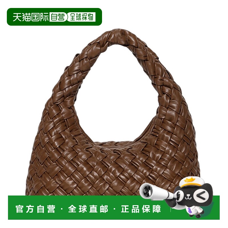 自营Walter Baker Indie Leather Hobo Bag - brown 美国奥莱直发