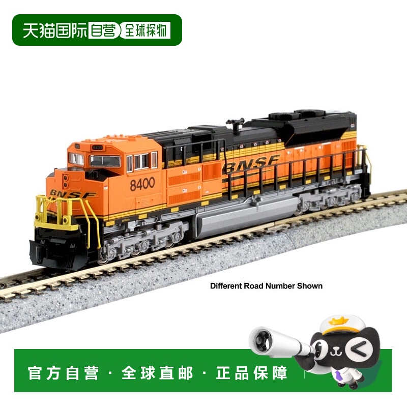 自营Kato N Scale EMD SD70ACe 车头灯 BNSF Swoosh 柴油机车 -